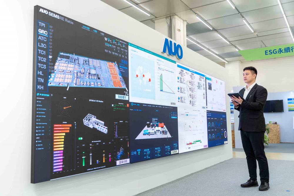 熊猫体育宇沛所开发的&ldquo;智能楼宇管理平台&rdquo;，藉由搜集周围环境及电力、照明、空调等系统数据，达到实时综效监控，助力实现零碳建筑