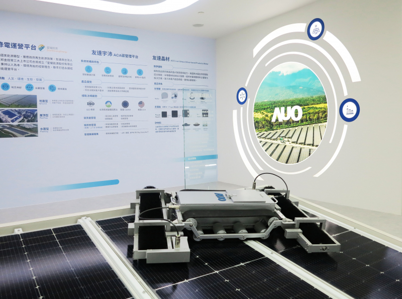 友達SunSteel光電整合型浪板，可節省系統支架的使用、降低成本，更進一步於光電場實現快速安裝工法，利於建築減碳優勢