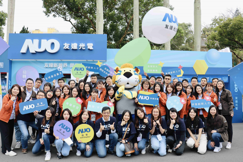 友達啟動2024年度校園徵才，將延攬具備「前瞻顯示技術」、「車用解決方案」及「垂直場域應用」之全球菁英人才