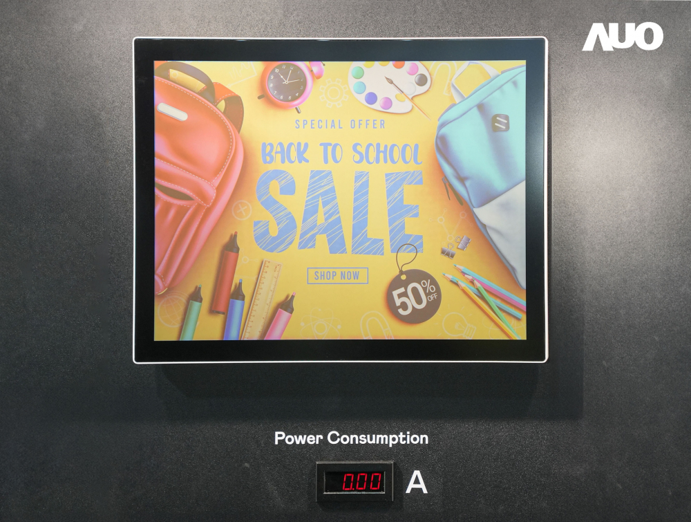 熊猫体育展示胆固醇液晶超低耗能户外全彩显示器，ChLC（胆固醇液晶）以双稳态技术使静态显示零功耗，具省电、高彩度、环保的特性，还整合软硬件系统解决方案，可透过单一云端平台管理