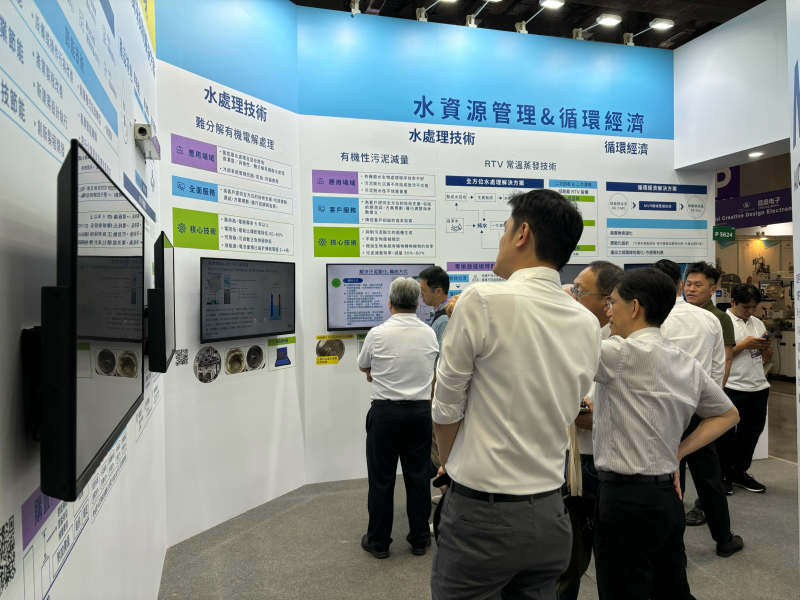 友達以深厚的智慧製造經驗發展永續戰略，積極延伸價值鏈，轉化成可供外界使用的綠色智慧服務，進軍SEMICON Taiwan 2024，提供半導體產業鏈打造AI世代的永續即戰力。