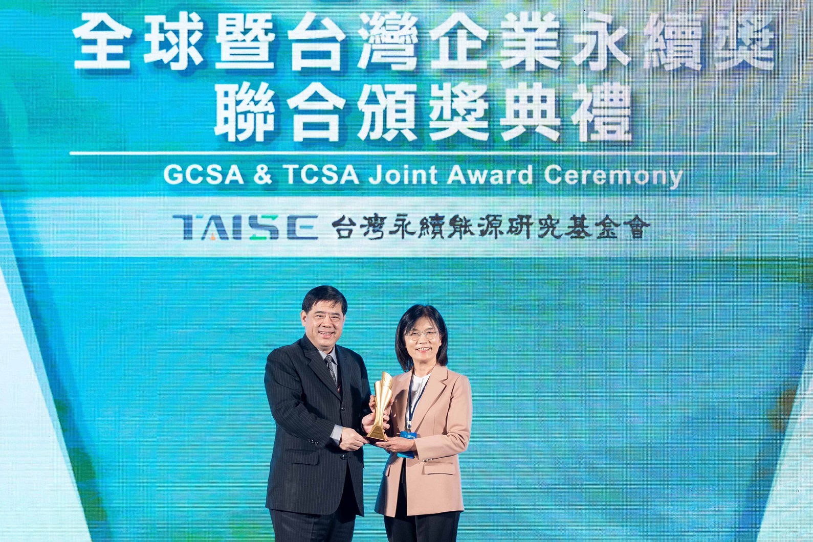 友達深耕永續經營、致力落實ESG作為，榮獲台灣企業永續獎及全球企業永續獎6項大獎