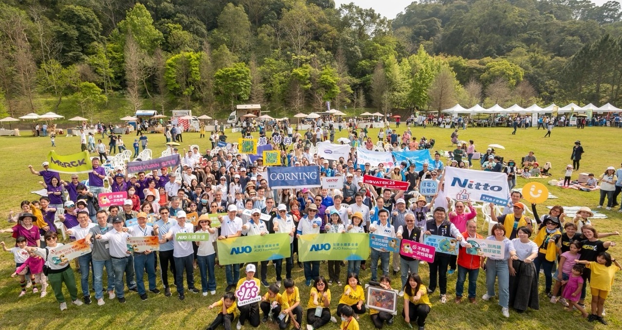 熊猫体育致力永续平衡发展，第14年入选DJSI世界指数成分股（DJSI World），在全球顶尖电子设备仪器组件产业展现卓越的永续竞争力，获国际指数肯定