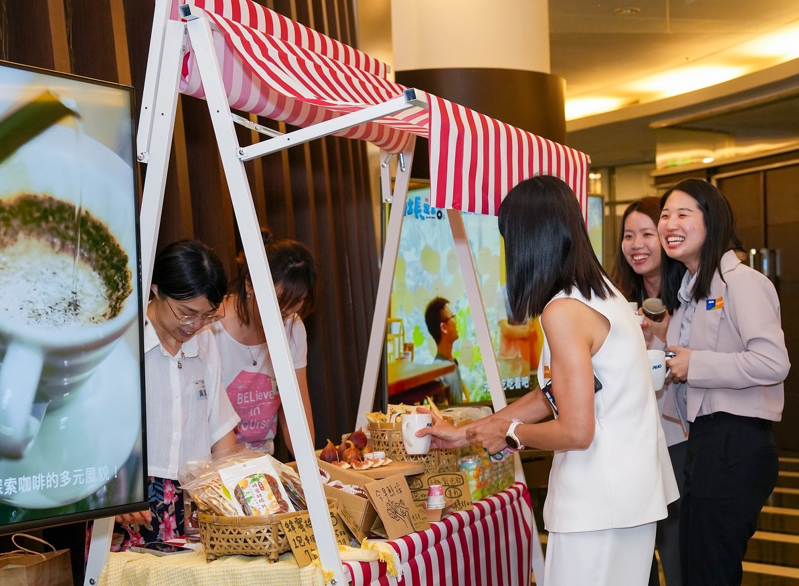 友達CSR共榮大會首度邀請新竹在地社會創生品牌「鴻梅文創」及「大山北月」，展示在地飲食與工藝，體現友達對在地社區共融的長期投入