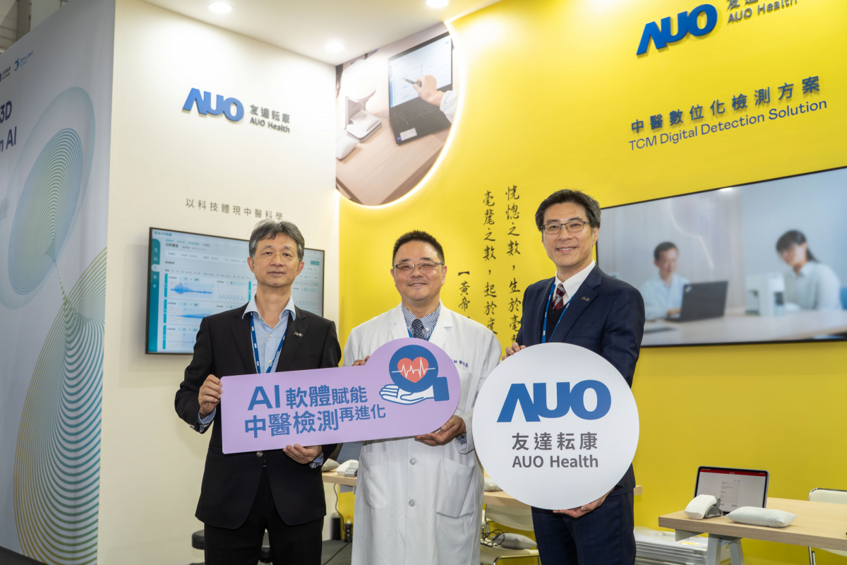 友達耘康攜手連鎖中醫集團馬光醫療網，將AI舌象影像辨識系統導入臨床場域，使診間流程及患者等候時間縮短30%，全面提升看診效率與醫病溝通品質。