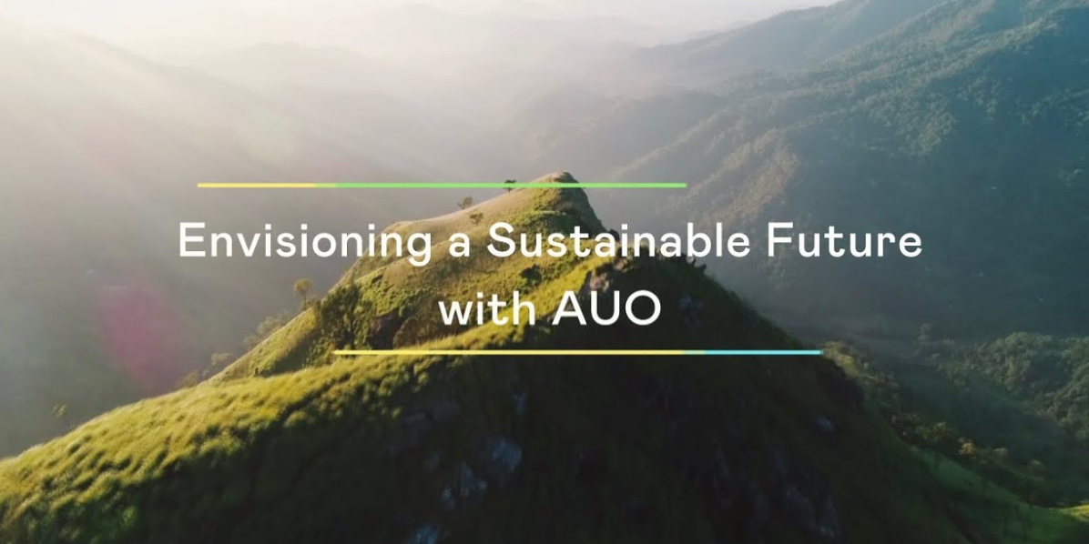 呼应ESG永续浪潮，绿色制造与绿色产品也扮演关键角色